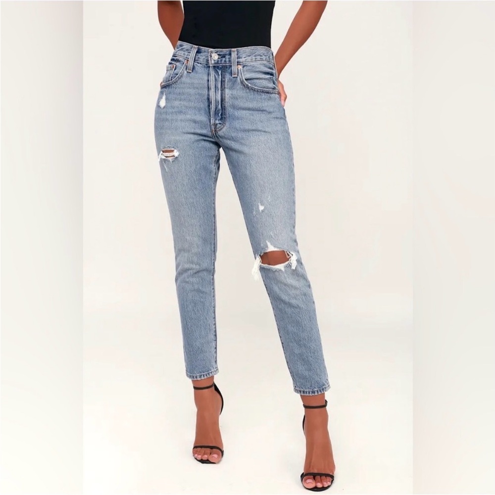Levi’s 501 Skinny “Can’t Touch This” jeans size 26
